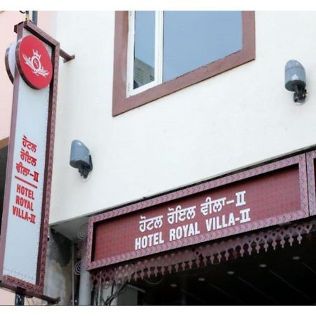 Hotel Royal Villa 2, אמריצר מראה חיצוני תמונה